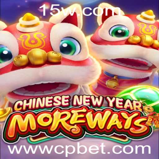 Explorando CHINESENEWYEARMOREWAYS: Um Jogo de Azar Inovador